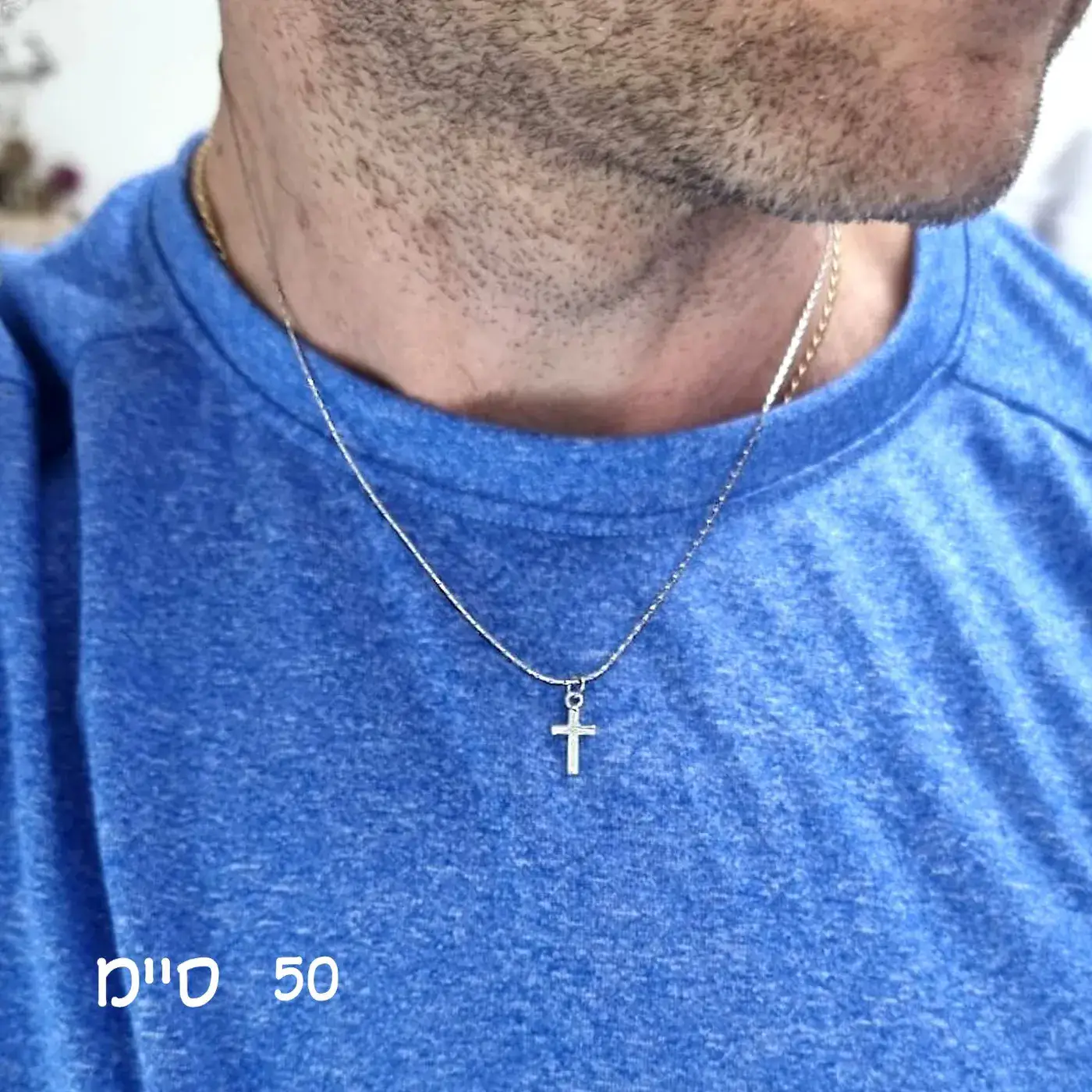 Custom Size Image