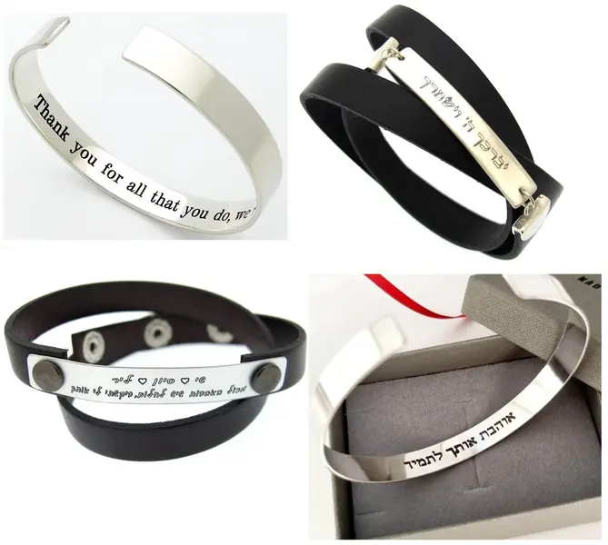 מה לחרוט על צמיד חריטה לגבר? המדריך המלא לבחירת המסר המושלם