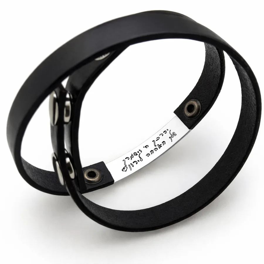 צמיד עור לגבר עם הקדשה פנימית