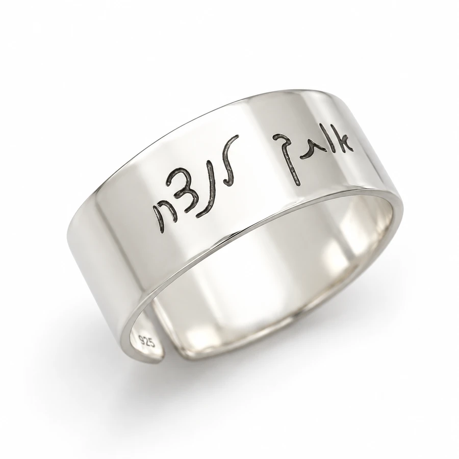 טבעת חריטה לגבר
