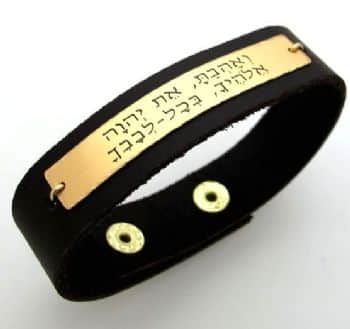 צמיד לגבר - מתנה לחבר הכי טוב