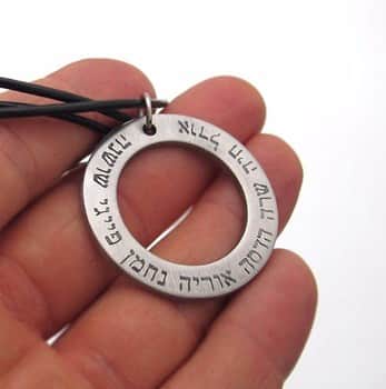 שרשראות בעיצוב אישי לגבר