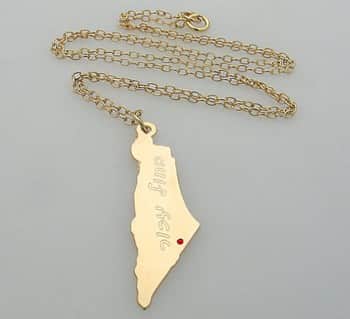 שרשרת ארץ ישראל