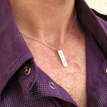 שרשראות לגברים - שרשרת עדינה לגבר עם תליון קטן