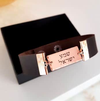 צמיד מתנה לגבר