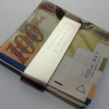 מחזיק שטרות - מתנה מקורית לגבר