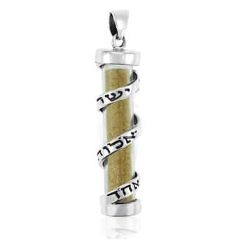 שרשרת מזוזה עם חול מארץ הקודש
