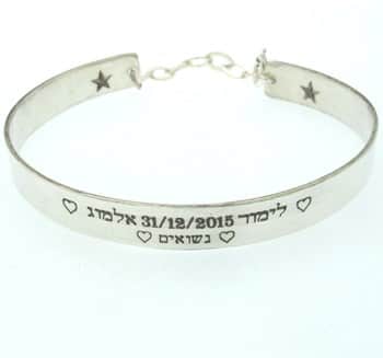 צמיד קשיח מכסף לגברים - תכשיטים לגבר