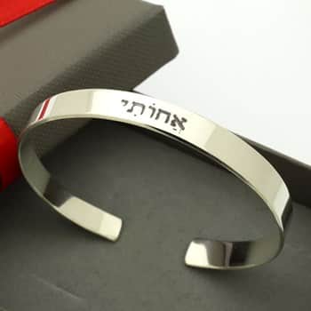 מה לקנות מתנה לאחות? רעיונות למתנה לאחיות - מתנות לאישה רעיונות