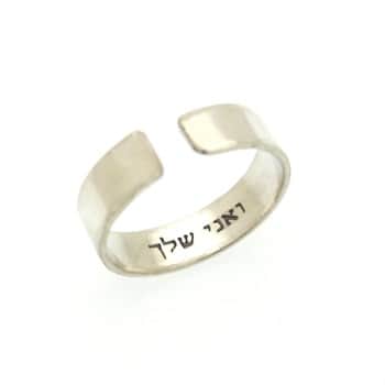 טבעת כסף בהתאמה אישית לאישה