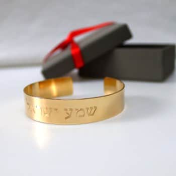 צמיד גולדפילד רחב לגברים 0 צמיד שמע ישראל