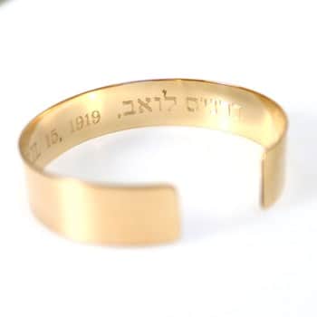 צמיד רחב עם חריטה פנימית - צמיד יוקרה לגבר