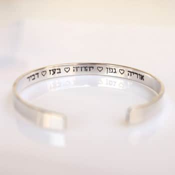 צמיד עם שמות ילדים לגבר