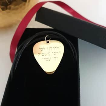 מפרט זהב עם חריטה - שרשרת מפרט
