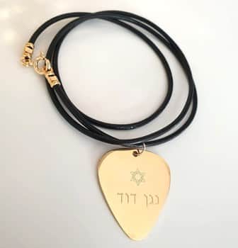 שרשרת מפרת בזהב - מתנה למנגן בגיטארה