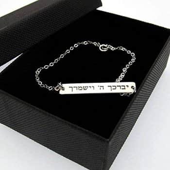 צמיד כסף לחברה טובה