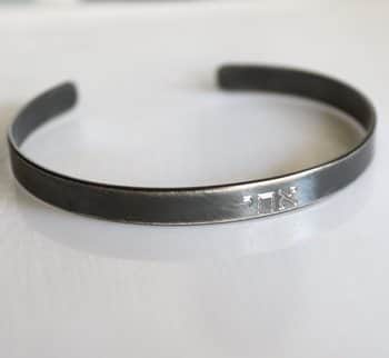 צמיד קשיח "אחי" מכסף STERLING מוחומצן