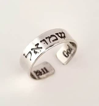 טבעת שם לגבר או לאישה