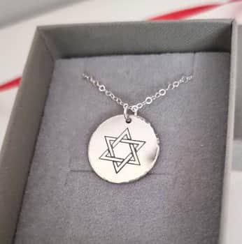 שרשרת מגן דוד לגבר