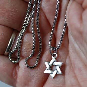 שרשרת תליון מגן דוד