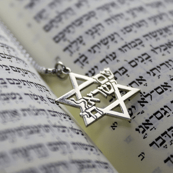 תכשיטים לגבר - תליונים עם מגן דוד
