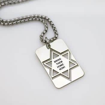 שרשרת דיסקית עם מגן דוד בגוון כסף