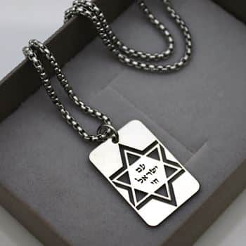 שרשרת דיסקית צבעית עם מגן דוד