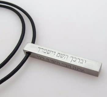 שרשרת בחריטה לגבר - שרשרת עור עם חריטה אישית - שרשראות לגברים