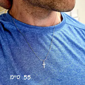 שרשראות צלב לגברים