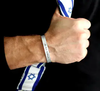 צמידים לגבר בזול עם חריטה
