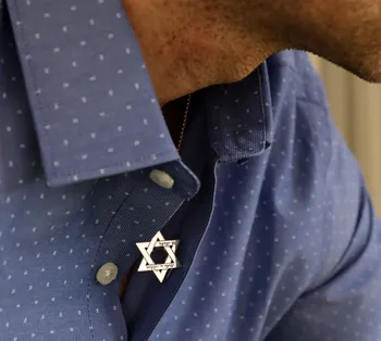 תליון מגן דוד בעיצוב אישי לגבר
