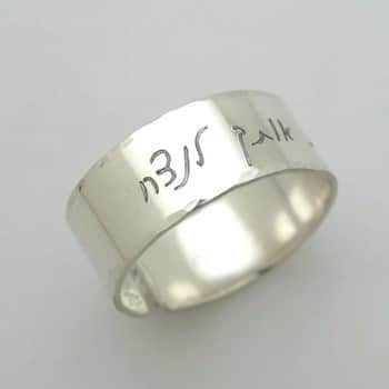 טבעת חריטה לגבר