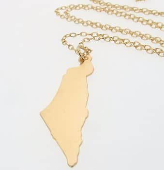 תליון ארץ ישראל