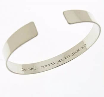 תכשיטי כסף בעיצוב אישי
