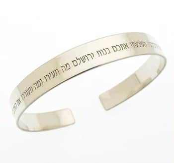תכשיטי כסף בעיצוב אישי