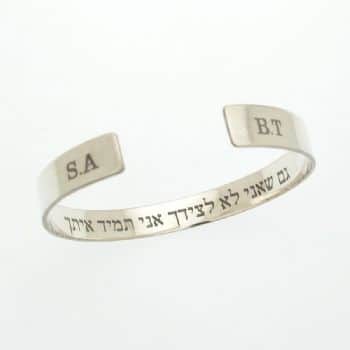 צמיד כסף לגבר, חריטה אומנותית על צמיד, תכשיטים לגברים
