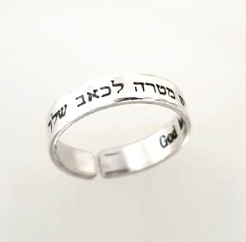 טבעת כסף לנשים עם חריטה אישית - טבעות מעוצבות לנשים