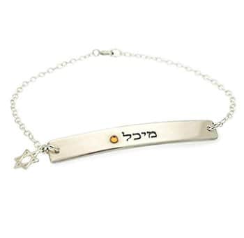 צמיד עם שם - מתנה לבחורה - צמיד כסף עם אבן החודש - מתנה ליום הולדת לילדה, מתנה לאישה
