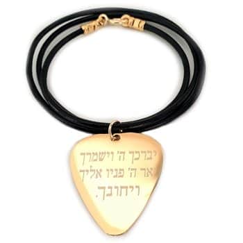 שרשרת לגבר - שרשרת מפרט גיטרה - מתנה לגבר מוזיקאי