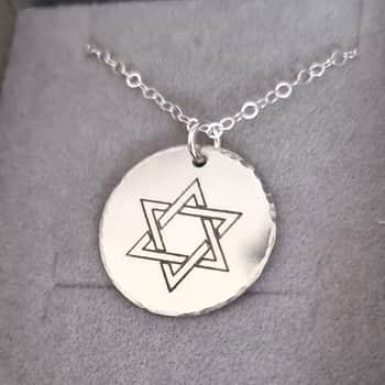 שרשרת מגן דוד לגבר עם חריטה
