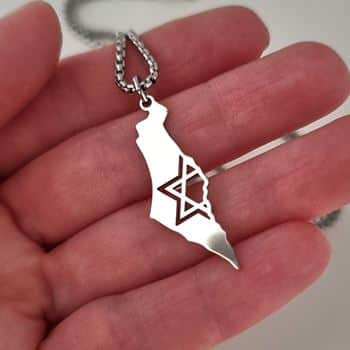 שרשרת מפת ארץ ישראל בשילוב מגן דוד