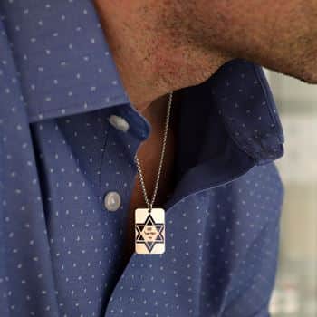 שרשרת דיסקית עם מגן דוד
