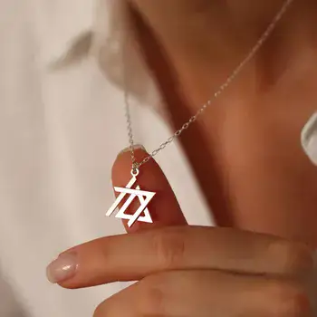 שרשרת 7 באוקטובר בצורת מגן דוד