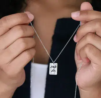 שרשרת אשת חיל