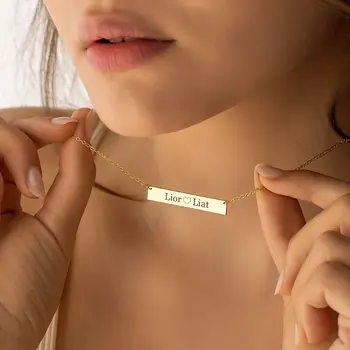 שרשרת חריטה לאישה - בכסף או זהב