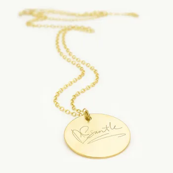 שרשרת עם חתימה אישית