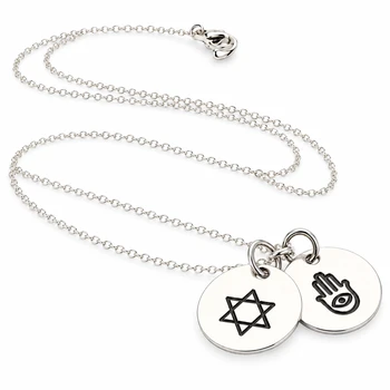 שרשרת חמסה ומגן דוד לגבר - תכשיטים מתנה לבר מצווה - תכשיטי כסף