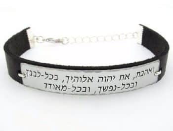 צמידים מעור לנשים - צמיד עם חריטה